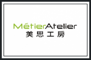 Métier Atelier